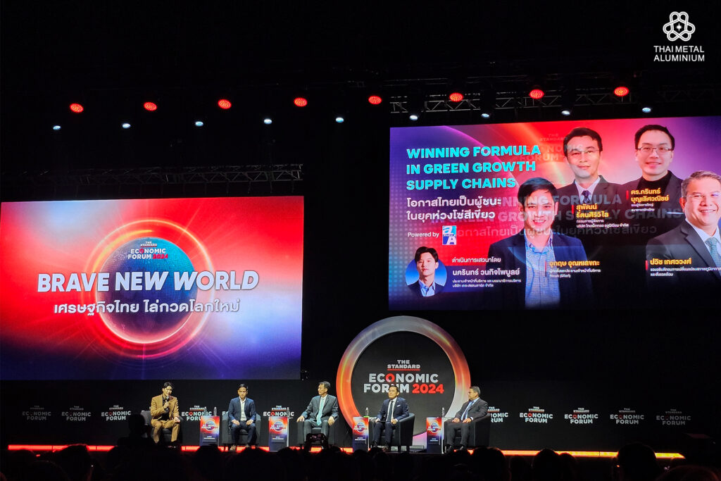 THE STANDARD ECONOMIC FORUM