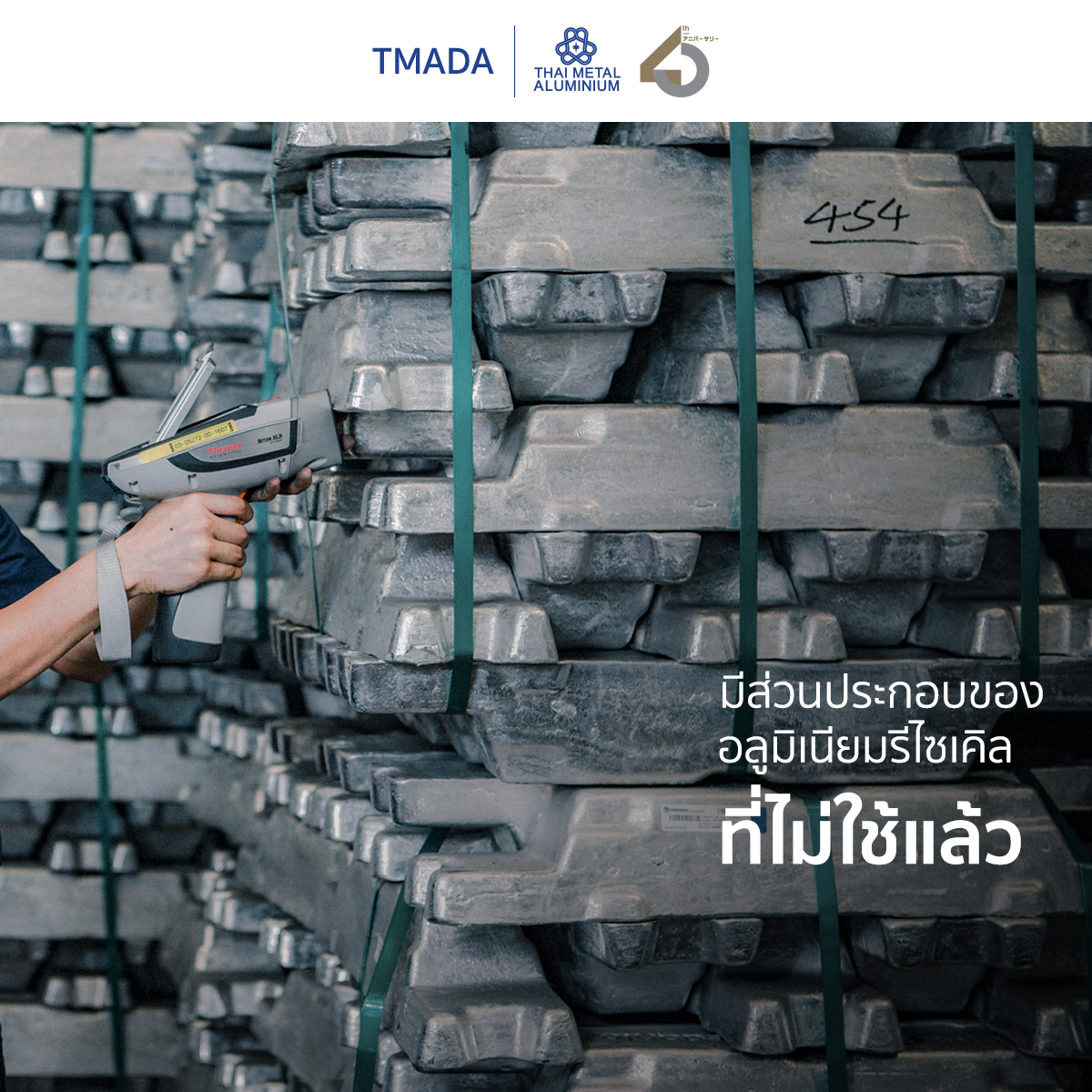 THAI METAL GREEN BILLET™